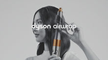 Load and play video in Gallery viewer, DYSON AIRWRAP™ MULTI-STYLER